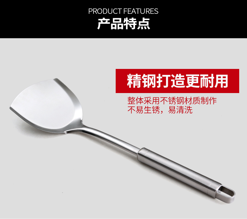 Thép không gỉ muỗng chao đồ dùng nhà bếp đặt bếp nấu ăn xẻng hộ gia đình dài xử lý chống bỏng dày xẻng thìa đặt kệ gia vị inox 304
