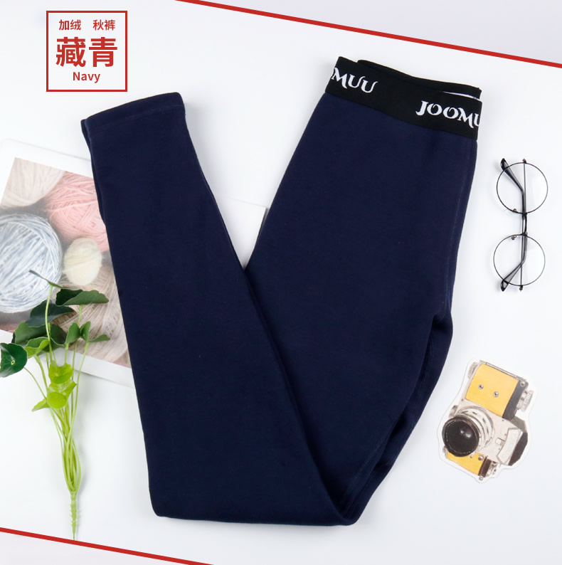 Cộng với quần nhung dày của phụ nữ mùa thu les đẹp trai t quần rộng bên ấm quần đáy quần phim hoạt hình rắn màu cotton quần mùa thu và mùa đông thủy triều quan tat da chan 