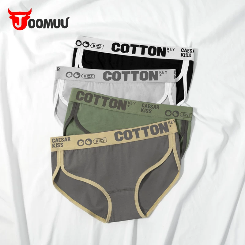 Cotton pants, trousers, underwear, breathable shorts, plus size, mid rise