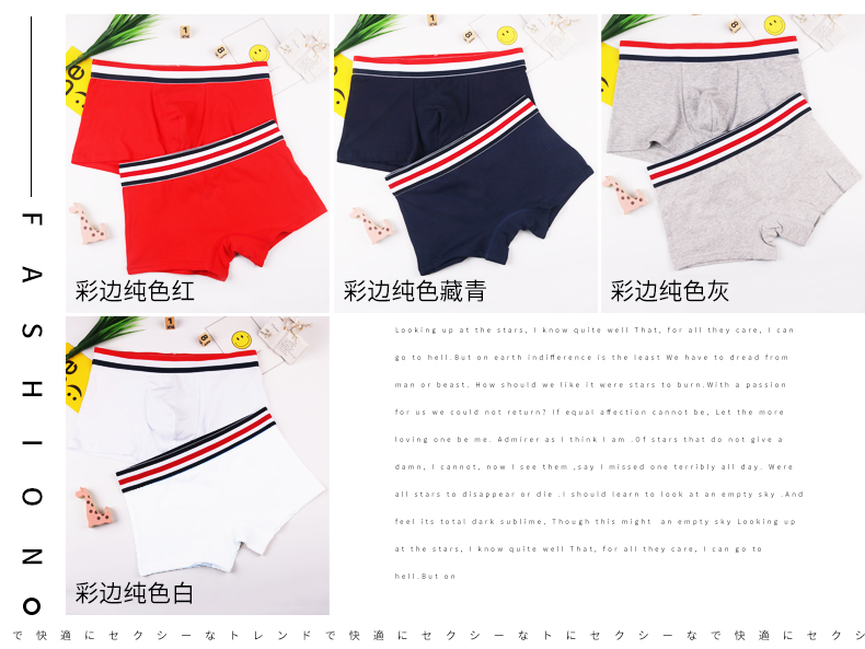 JOOMUU couple red đồ lót, năm sinh bông kích thước lớn nam boxer ladies tam nữ võ sĩ quyền Anh đồ lót triều