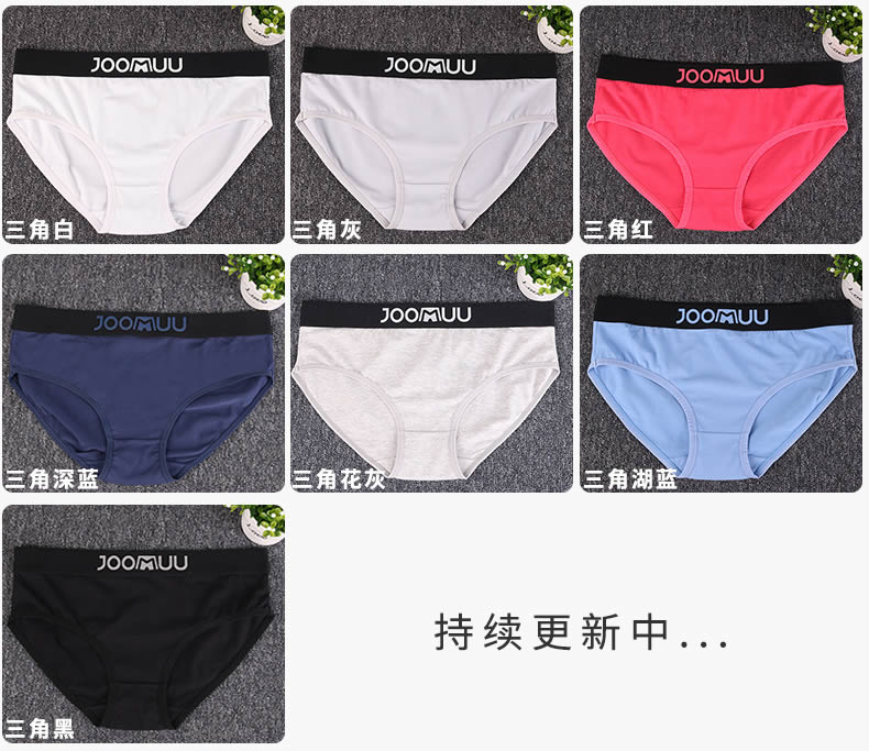 Quần lót nữ đẹp trai t trung tính rộng vành cotton boxer tóm tắt kích thước lớn thể thao quần rắn màu an toàn ở eo thấp sịp đùi