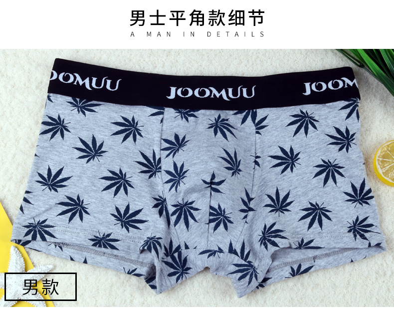 Vài đồ lót cotton nam giới và phụ nữ đồ lót sáng tạo maple leaf kích thước lớn nam boxer quần tóm tắt của phụ nữ phụ nữ boxer briefs