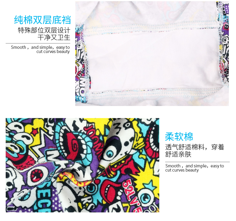 Đồ lót nữ JOOMUU đồ lót Les đẹp trai tóm tắt t-phẳng cotton thể thao đồ lót trung tính rộng bên thủy triều quần lót nữ cao cấp
