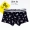 JOOMUU Cô Lest đẹp trai đồ lót t cotton rộng vành hoạt hình boxer đồ lót kích thước lớn bốn góc đồ lót thoải mái di chuyển