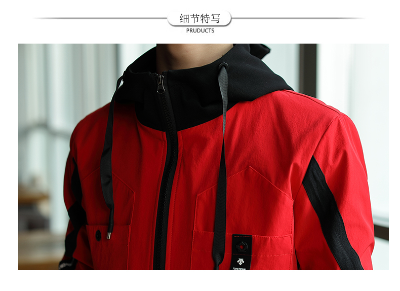 Blouson homme      manches longues - Ref 3119069 Image 30