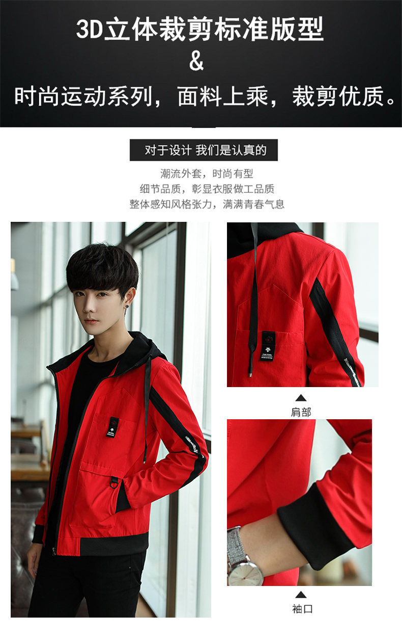 Blouson homme      manches longues - Ref 3119069 Image 17