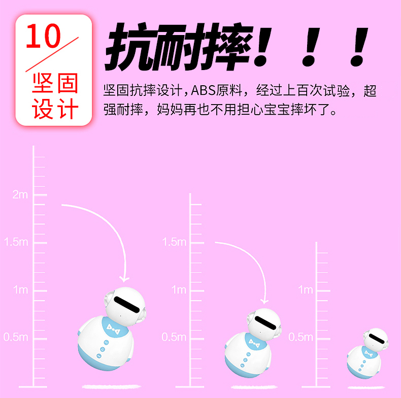 Hội trường nổi tiếng A6 giáo dục sớm máy câu chuyện máy WiFi học máy thông minh cho bé đồ chơi trẻ em MP3 có thể sạc lại đồ chơi trẻ em nhập khẩu