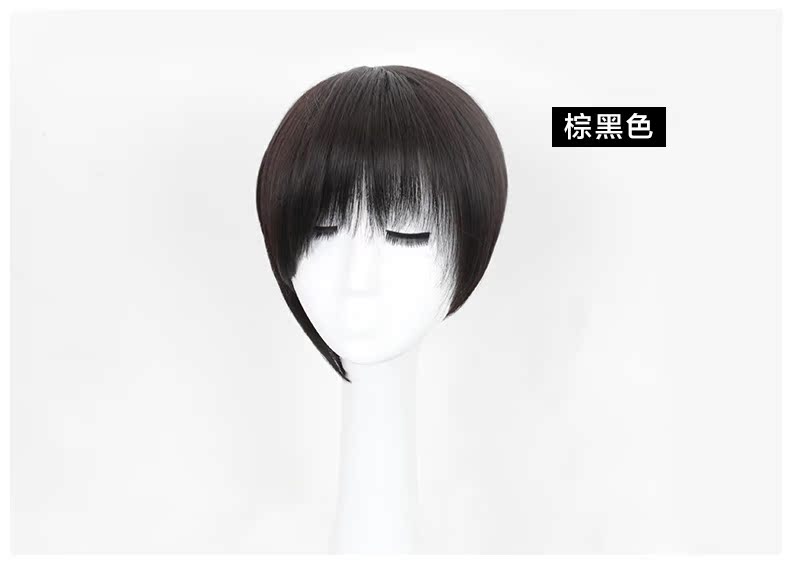 Perruque cheveux courts - Ref 2608871 Image 21