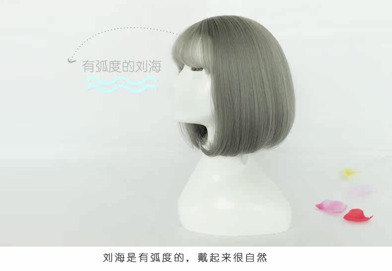 Perruque cheveux courts - Ref 2608828 Image 12