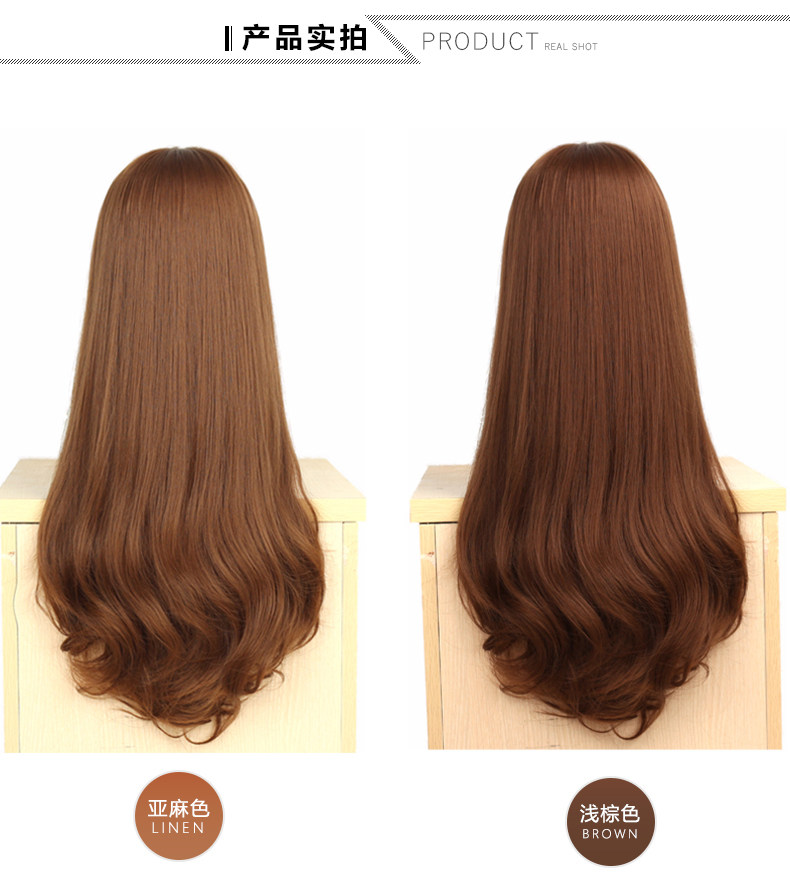 Perruque Les cheveux longs - Ref 2611476 Image 10