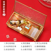 Грамельная упаковка 2