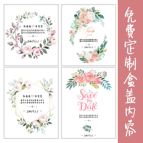 Brother, брендовая чайная чашка, коробка, для подружки невесты, подарок на день рождения