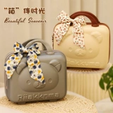 Чемодан, мыло ручной работы, подарочная коробка, высококлассный комплект, для подружки невесты, с медвежатами