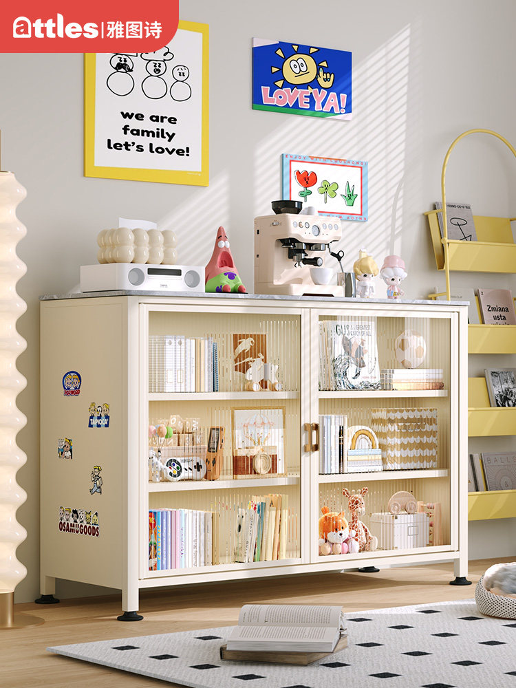 雅图诗餐边柜展示储物家用客厅墙边置物柜子落地多功能铁皮收纳柜