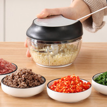 Manual household pull thread Stir garlic stuffing vegetable shredder garlic ground meat stir mincer multifunctional cooking vegetable cutting artifact