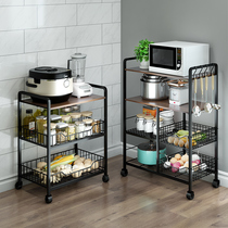 Douyin kitchen vegetable shelf floor-standing multifunctional microwave oven rack pot rack vegetable basket storage rack storage rack