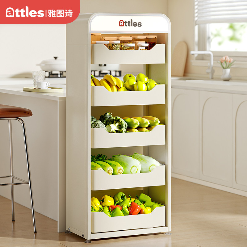 厨房菜篮子置物架多层抽拉式果蔬收纳层架家用落地蔬菜置物柜收纳柜