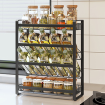Kitchen rack spice rack condiment countertop storage black diagonal oil salt sauce vinegar storage rack