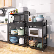 Kitchen shelf floor multi-layer storage rack household microwave oven shelf sundries oven storage rack cabinet with drawer