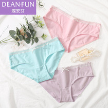Butterfly Anfen underwear womens underwear mid-waist triangle solid color cotton bow lace edge cute simple girl