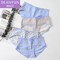Butterfly Anfen womens underwear womens underwear middle waist flat corner cotton simple blue soft and comfortable breathable hip gift box