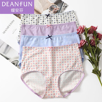 Butterfly Anfen womens underwear womens high waist comfortable cotton soft and comfortable breathable simple abdomen bag hip 4