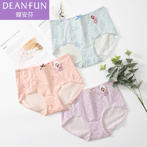 Butterfly Anfen womens underwear womens underwear middle waist cotton fabric hollow lace sexy comfortable and breathable soft trousers