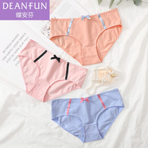 3 pieces of butterfly Anfen womens underwear solid color bow cute simple girl mid-waist triangle cotton girls pants
