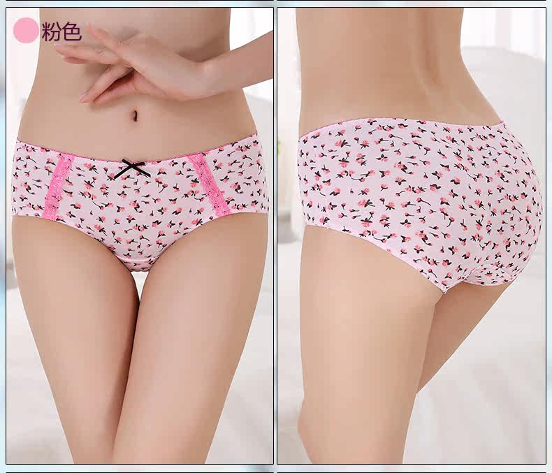 Slip DEANFUN en coton - Ref 641942 Image 33