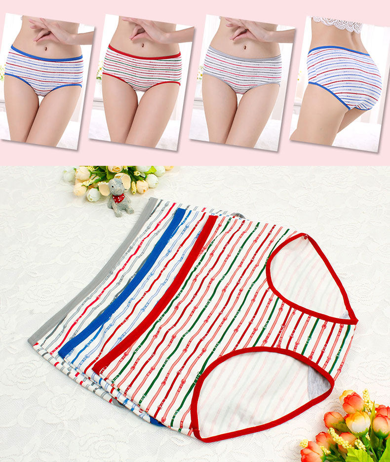 Slip jeunesse DEANFUN en coton - Ref 641700 Image 30