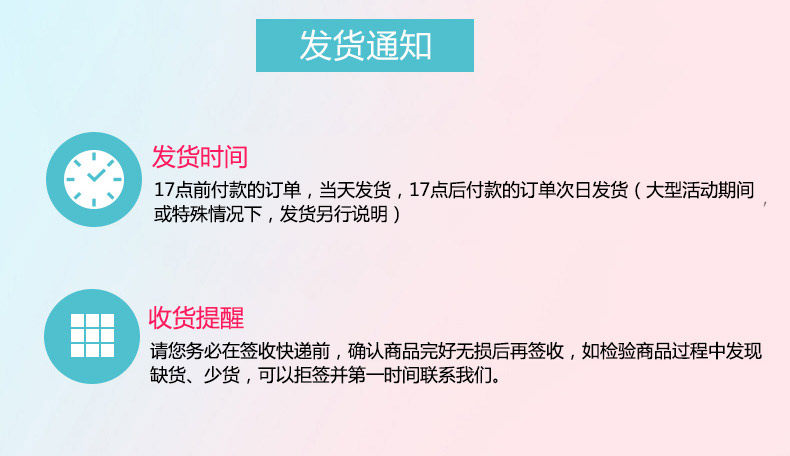 Slip DEANFUN 975S en coton - Ref 640279 Image 44