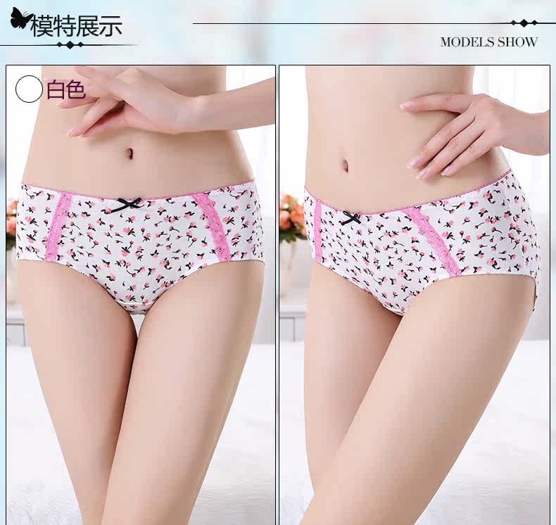 Slip DEANFUN en coton - Ref 641942 Image 32