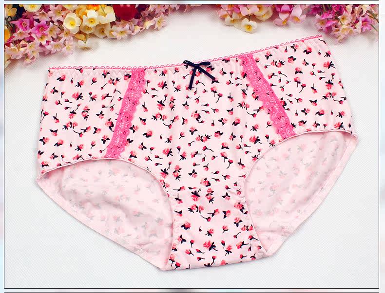 Slip DEANFUN en coton - Ref 641942 Image 42