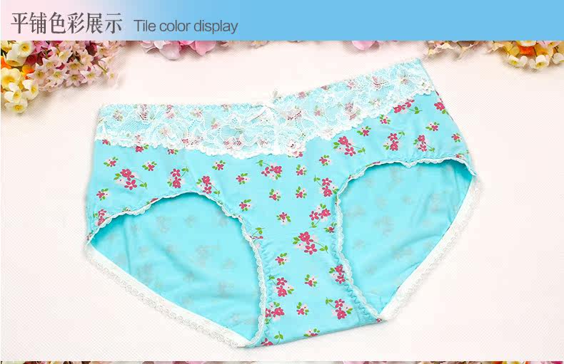 Slip DEANFUN en viscose - Ref 644931 Image 40