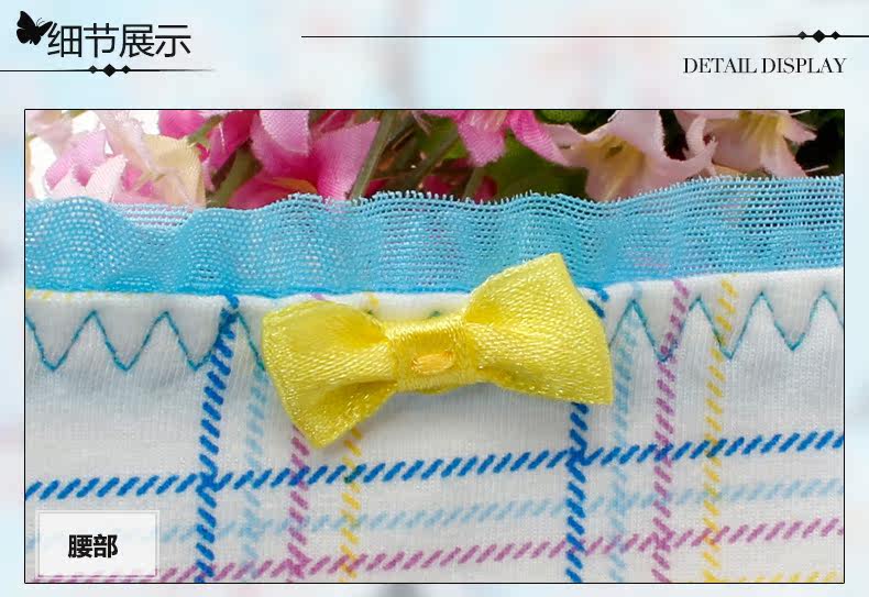 Slip DEANFUN en coton - Ref 641954 Image 33