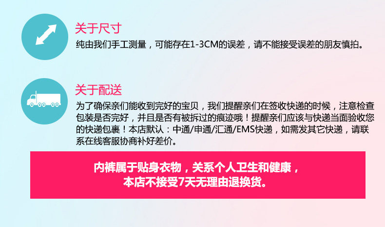 Slip DEANFUN 4364H en coton - Ref 640089 Image 47