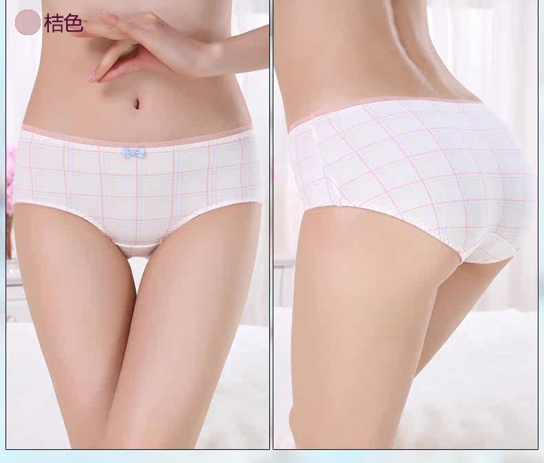 Slip DEANFUN en coton - Ref 641954 Image 32