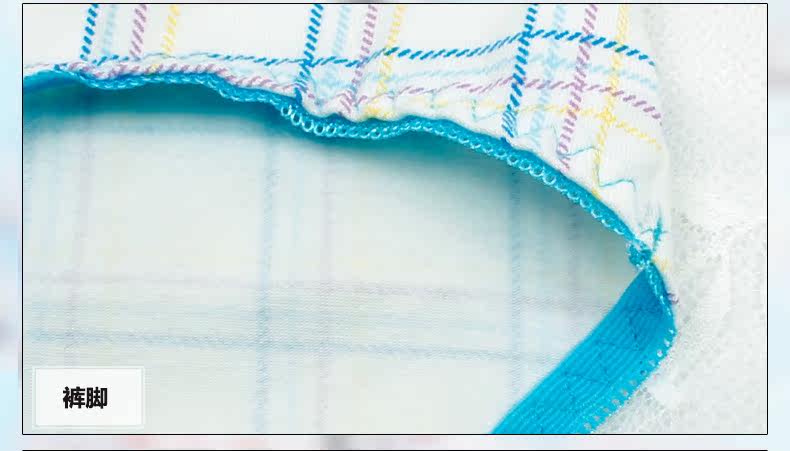 Slip DEANFUN en coton - Ref 641954 Image 34