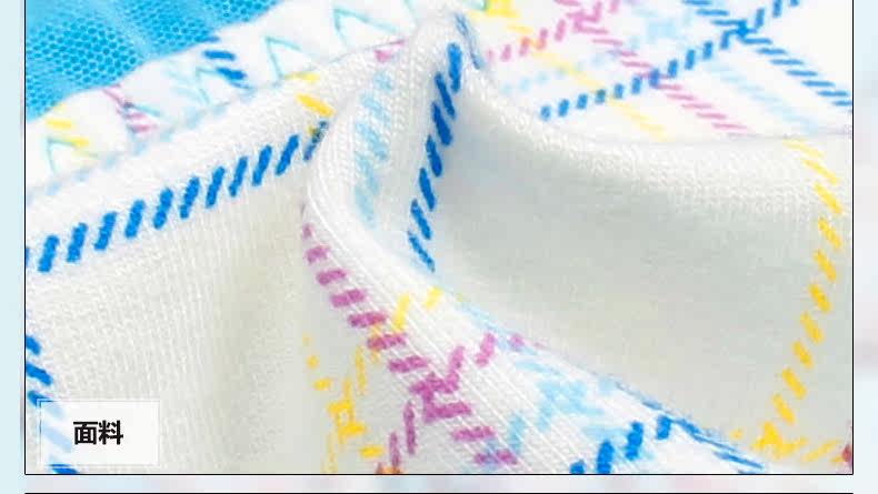 Slip DEANFUN en coton - Ref 641954 Image 36