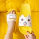 Moe Pet-White