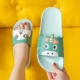 Moe Pet-Green