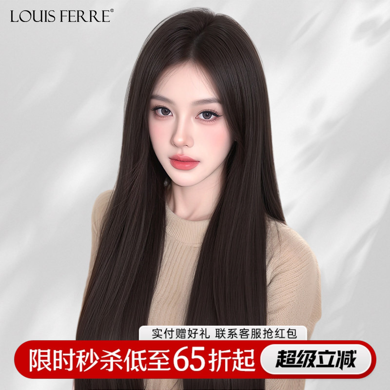 Wig for Women with Long Hair, Real Human Hair, Lace with Needle Weaving, Natural and Seamless, with Bangs, Full Head Wig Wig for Women with Long Hair, Real Human Hair, Lace with Needle Weaving, Natural and Seamless, with Bangs, Full Head Wig