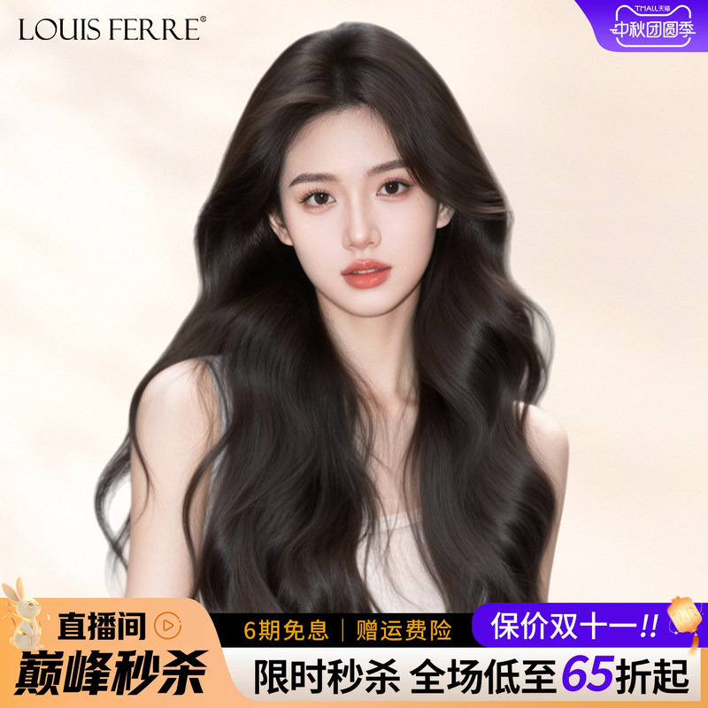 Full Head Wig for Women, Real Hair, Big Wavy Long Hair, Curly Hair, Summer Thin Style, High-End Real Hair, Natural and Seamless Full Head Wig