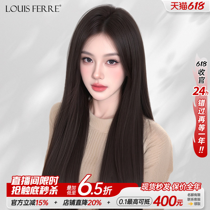 Wig for Women with Long Hair, Real Human Hair, Lace with Needle Weaving, Natural and Seamless, with Bangs, Full Head Wig Wig for Women with Long Hair, Real Human Hair, Lace with Needle Weaving, Natural and Seamless, with Bangs, Full Head Wig