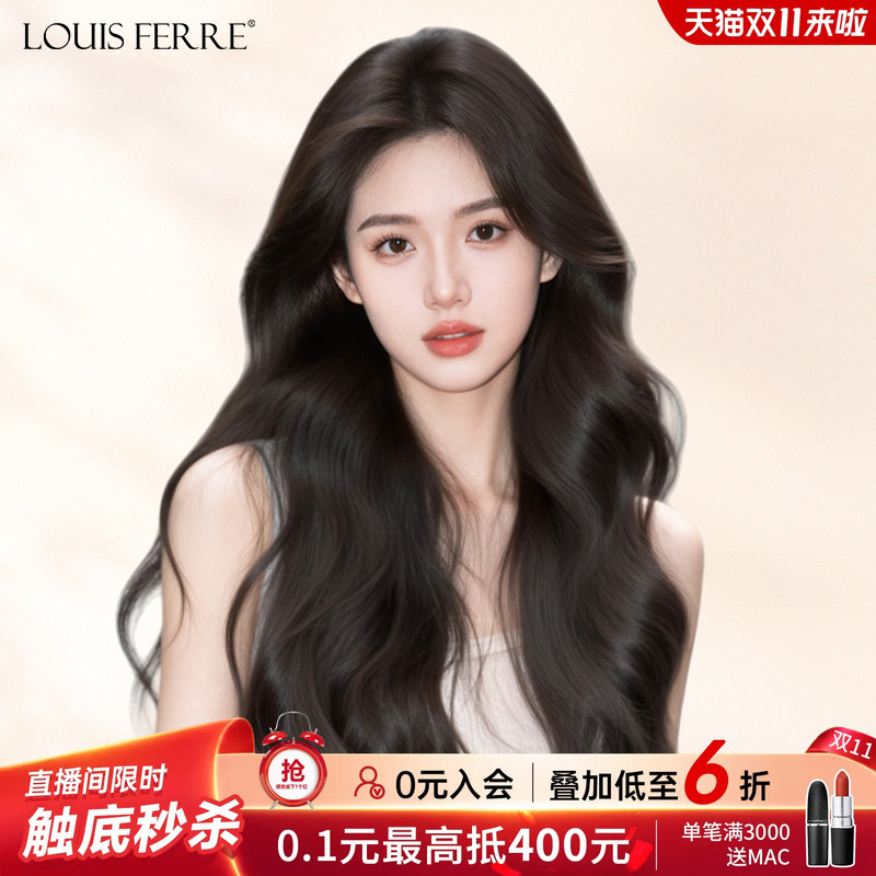 Full Head Wig for Women, Real Hair, Big Wavy Long Hair, Curly Hair, Summer Thin Style, High-End Real Hair, Natural and Seamless Full Head Wig Full Head Wig for Women, Real Hair, Big Wavy Long Hair, Curly Hair, Summer Thin Style, High-End Real Hair, Natural and Seamless Full Head Wig