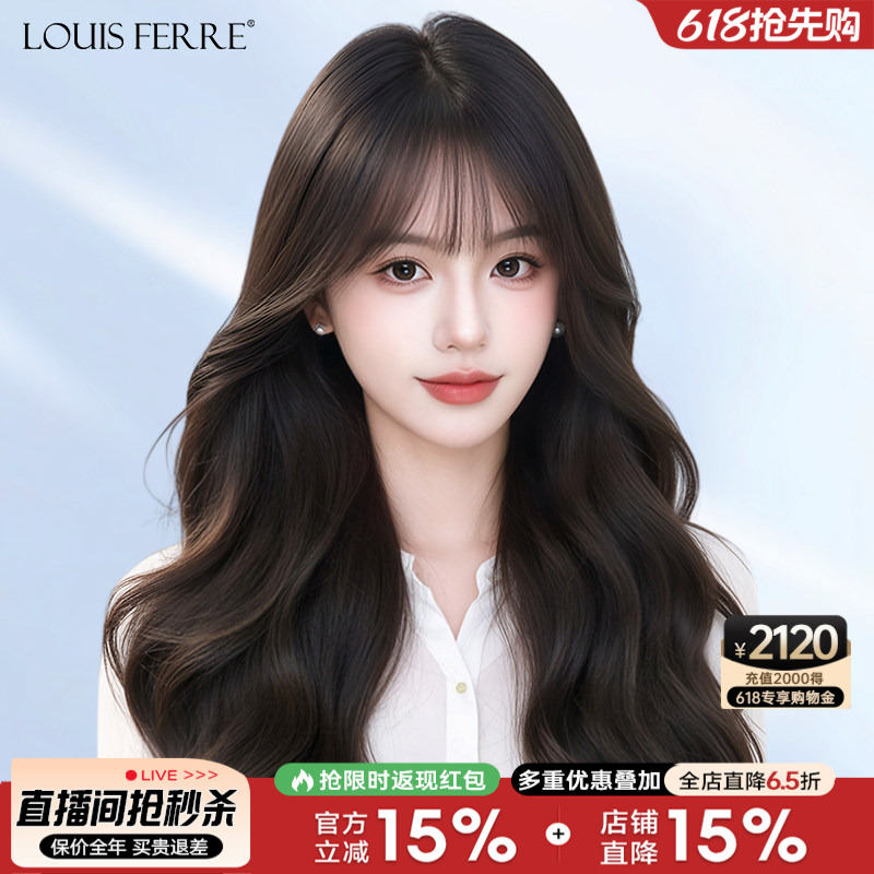 Full Head Wig for Women, Real Human Hair, Long Curly Hair, Big Waves, Natural, Seamless, Invisible, Versatile Wig Set