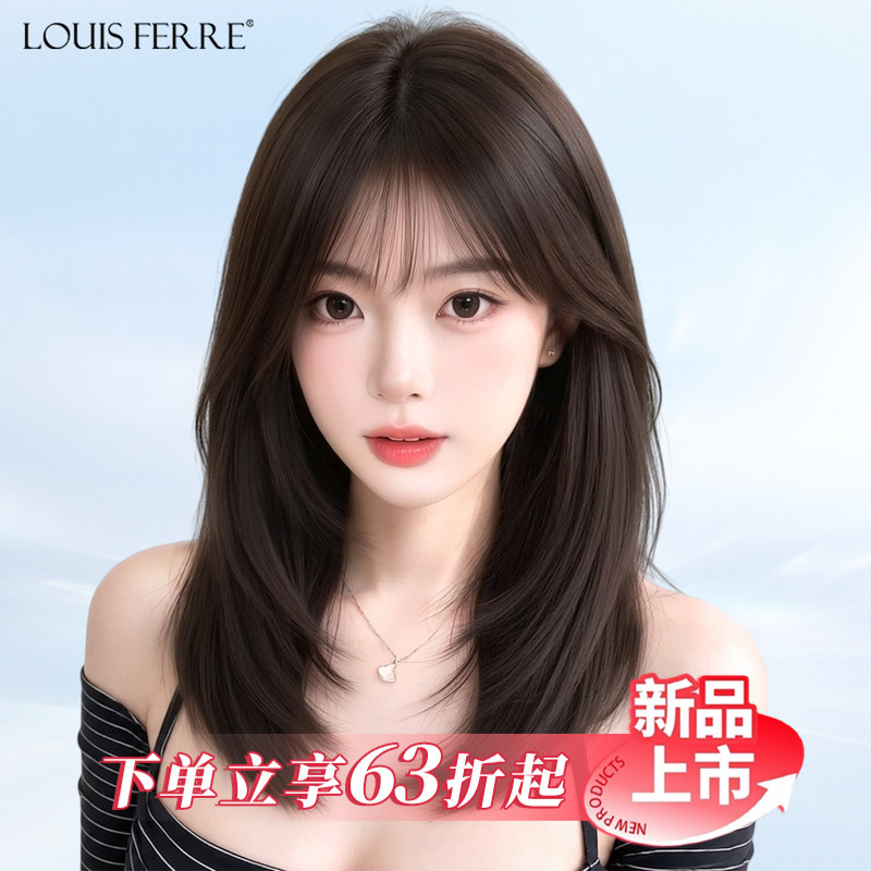 Wig for Women with Medium-Long Hair, Full Head Cover, Real Human Hair, Breathable for Summer, Seamless, Natural Short Hair, Diamond Braided Hair Wig for Women with Medium-Long Hair, Full Head Cover, Real Human Hair, Breathable for Summer, Seamless, Natural Short Hair, Diamond Braided Hair