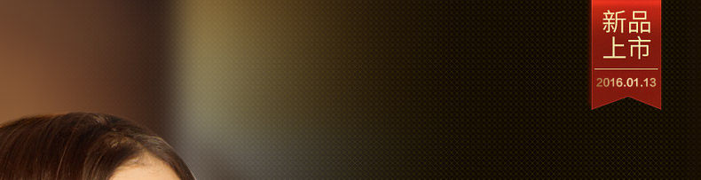 Extension cheveux - Ref 219932 Image 8