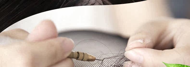 Extension mèches - Ref 224480 Image 44