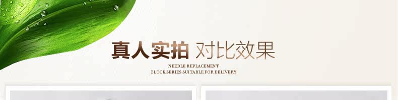 Extension mèches - Ref 225785 Image 57